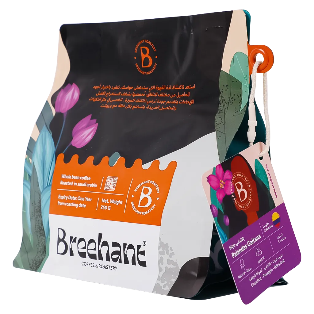 Breehant coffee bag